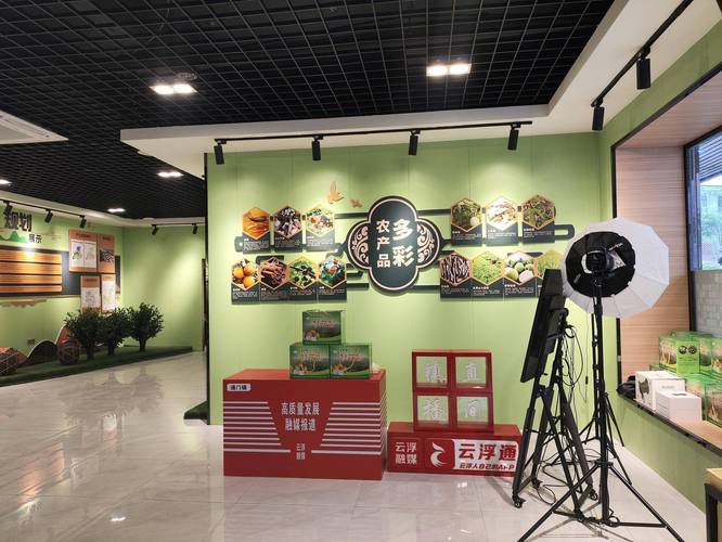 云浮郁南通门镇 “四个一”培育富民兴村产业