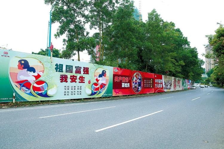 云浮市高规格推进网络文明建设 擘画清朗网络空间新图景